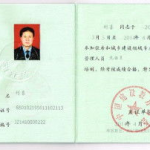 急招监理员或监理工程师多名,多岗位监理员及监理工程师，诚邀行业精英加盟